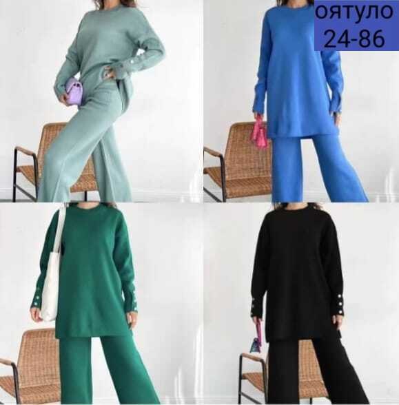 трикотажный костюм,костюм вязаный брючный donnata мультибренд,брючный костюм,костюм классический,женский трикотажный костюм