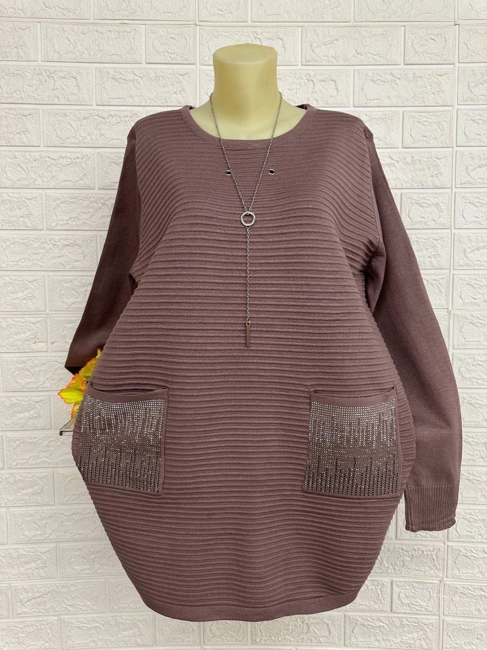 женская кофта,кофта женская свитер,кофта женская джемпер,джемпер женские,джемпер