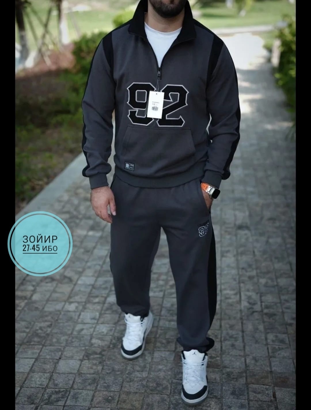 мужской спортивный костюм на флисе,мужские спортивные костюмы,спортивные костюмы на флисе,cпортивный костюм теплый,костюм на флисе мужской