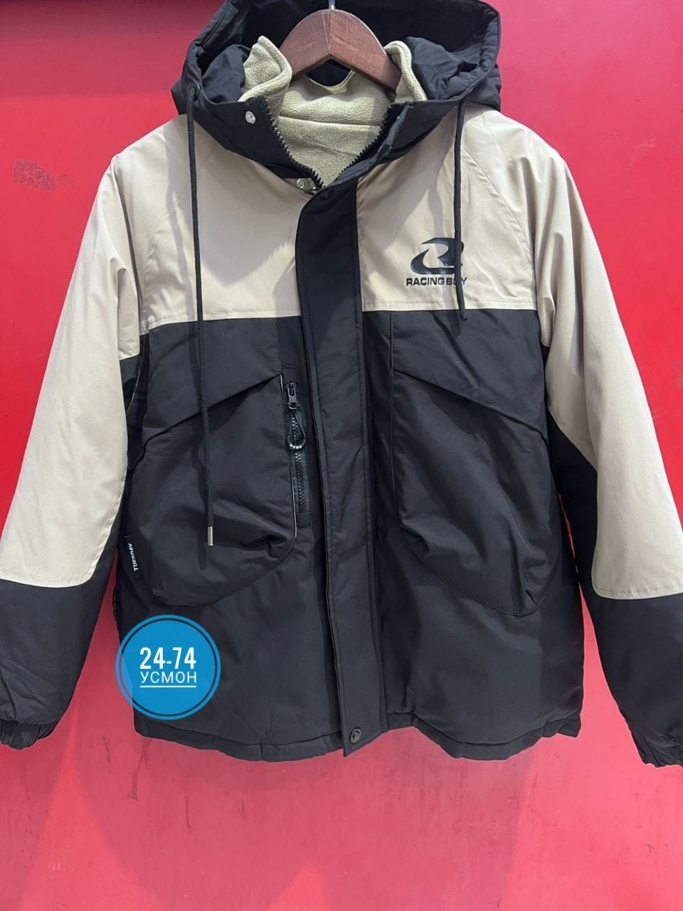 куртка,повседневная куртка,демисезонная куртка,зимняя куртка,куртка мужскaя демисезонная