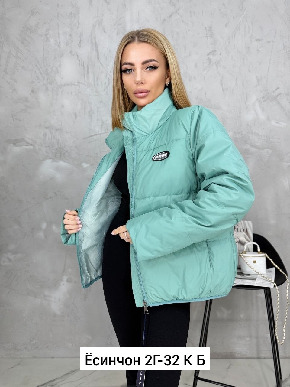 куртка женская,женская демисезонная куртка,куртка,демисезонная куртка,модная куртка