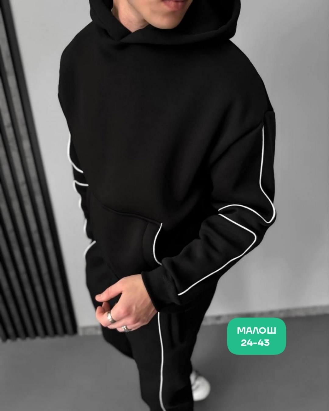 мужской спортивный костюм,спортивный костюм мужской на флисе,костюм мужской на флисе,костюм,мужской спортивный костюм с начесом теплый на флисе brs men shop
