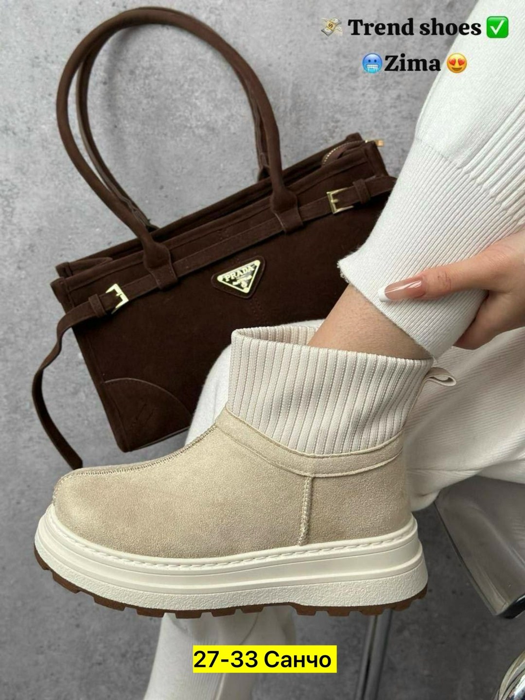 ,угги женские,угги замш, женская угги замш, женская