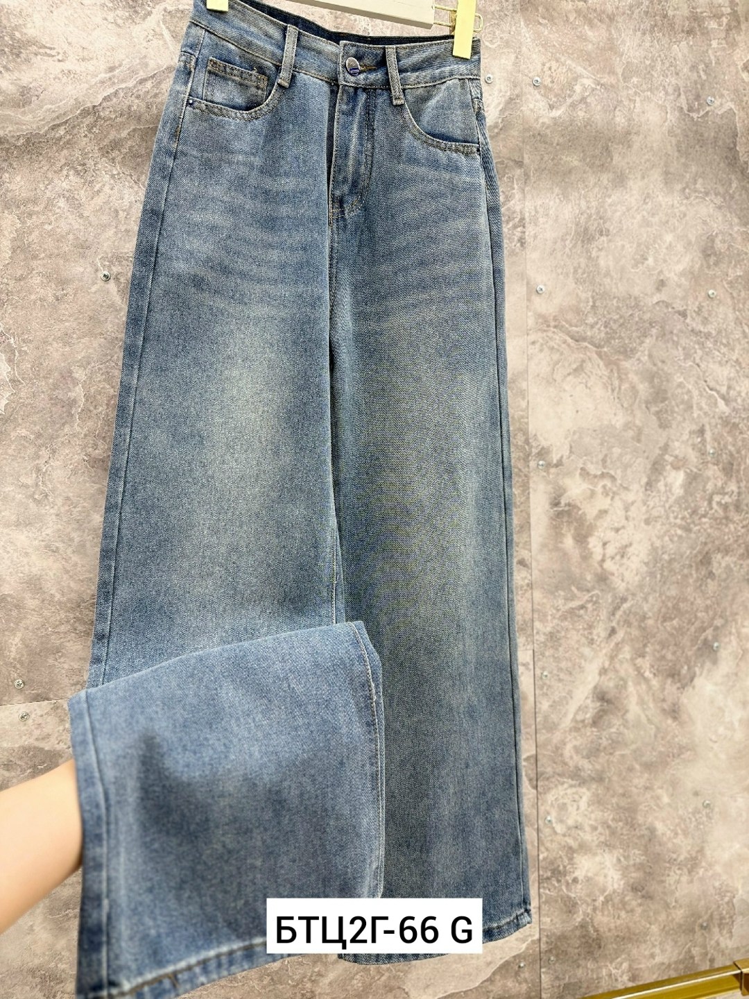 джинсы труба,женские джинсы широкие,женские джинсы,джинсы повседневные,джинсы широкие