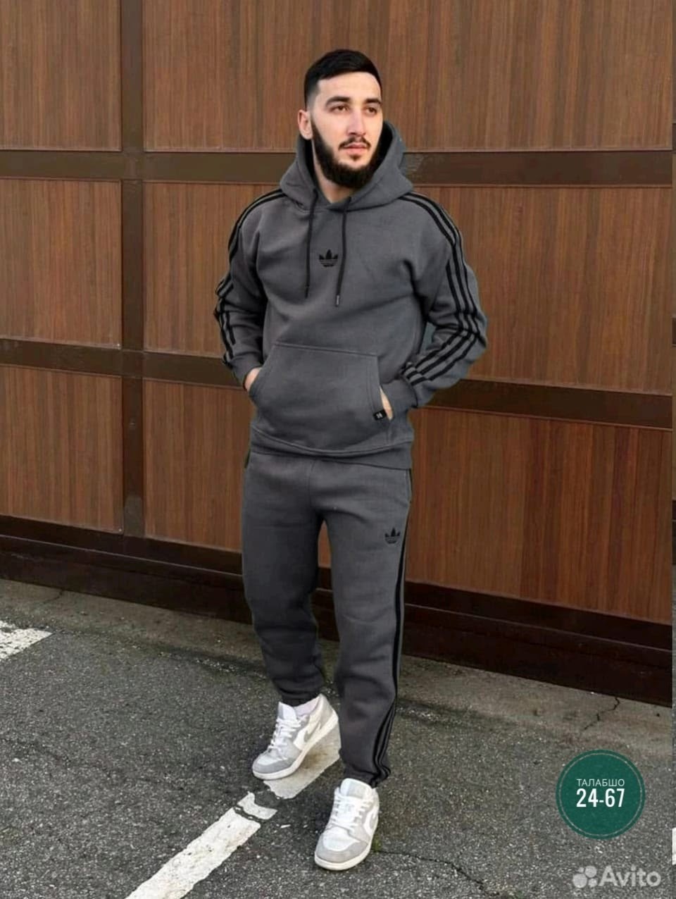 костюм спортивный мужской теплый на флисе,спортивный костюм adidas на флисе,спортивный костюм adidas утепленный,спортивный костюм,костюм спортивный мужской