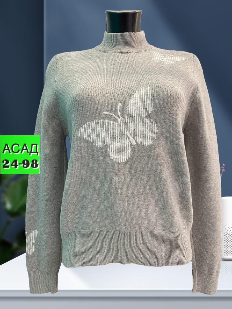 кофта женская свитер,женская кофта,свитер женский,кофта,свитер кофта