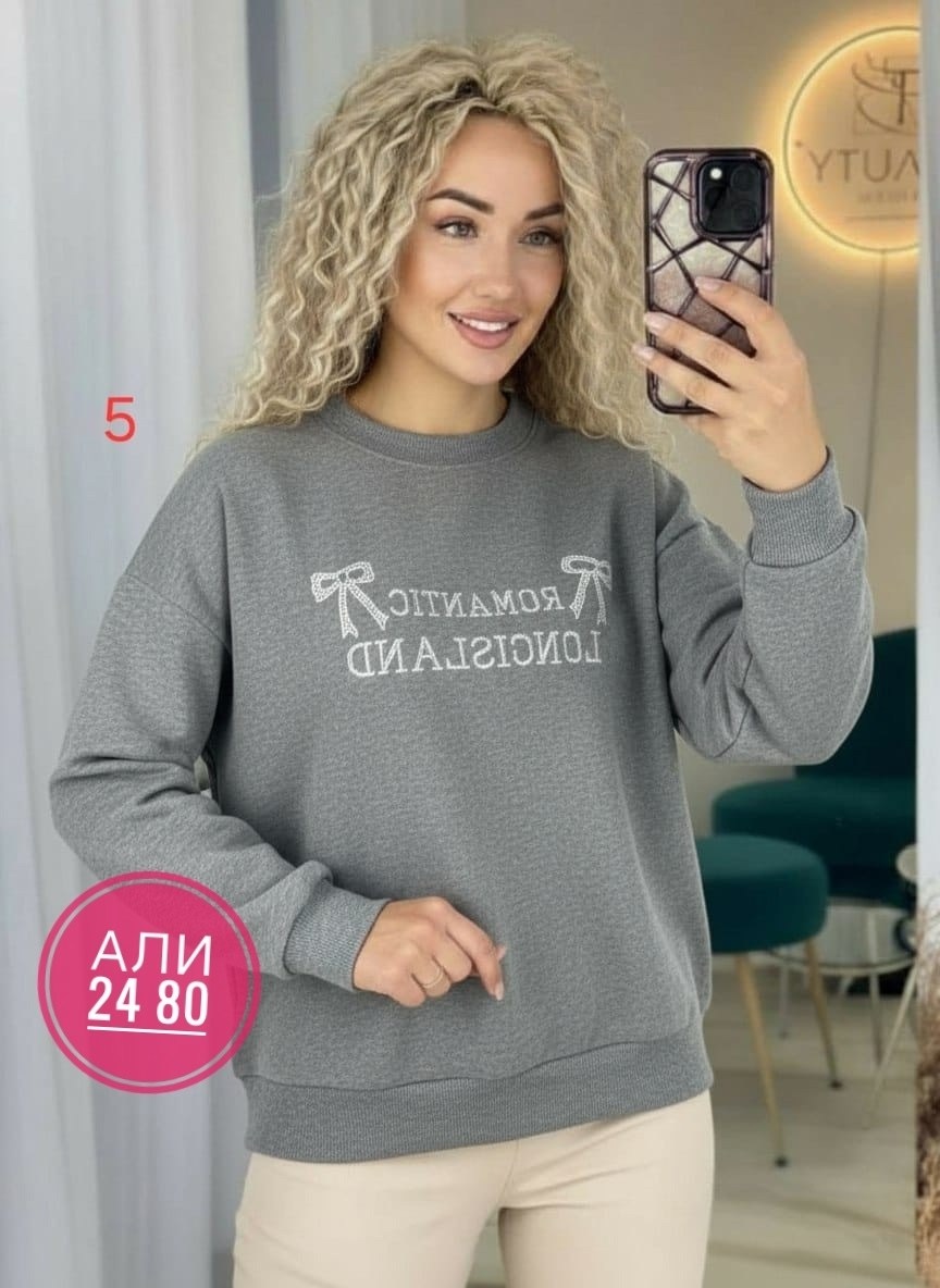 женская кофта,кофта,кофта свитер женский,свитера женские,свитер