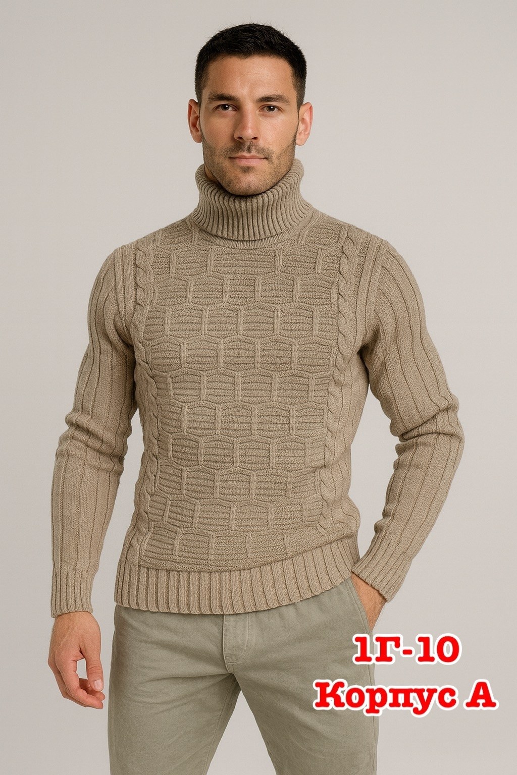 свитер-водолазка с горлом шерстяной вязаный plover,мужские вязаные свитера,свитер cinoptik мужская коллекция,свитер с горлом,свитер с воротником