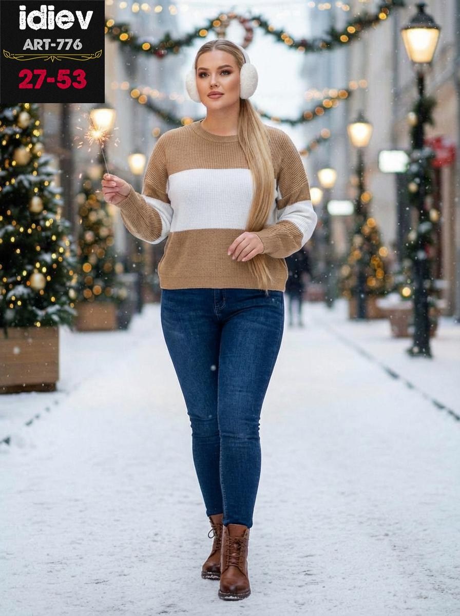 женская кофта,кофта женская свитер,свитера женские,свитер,джемпер