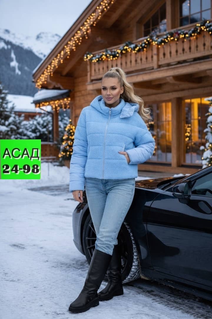 куртка,куртка женская,демисезонная куртка,куртка зимняя женская,куртка модная