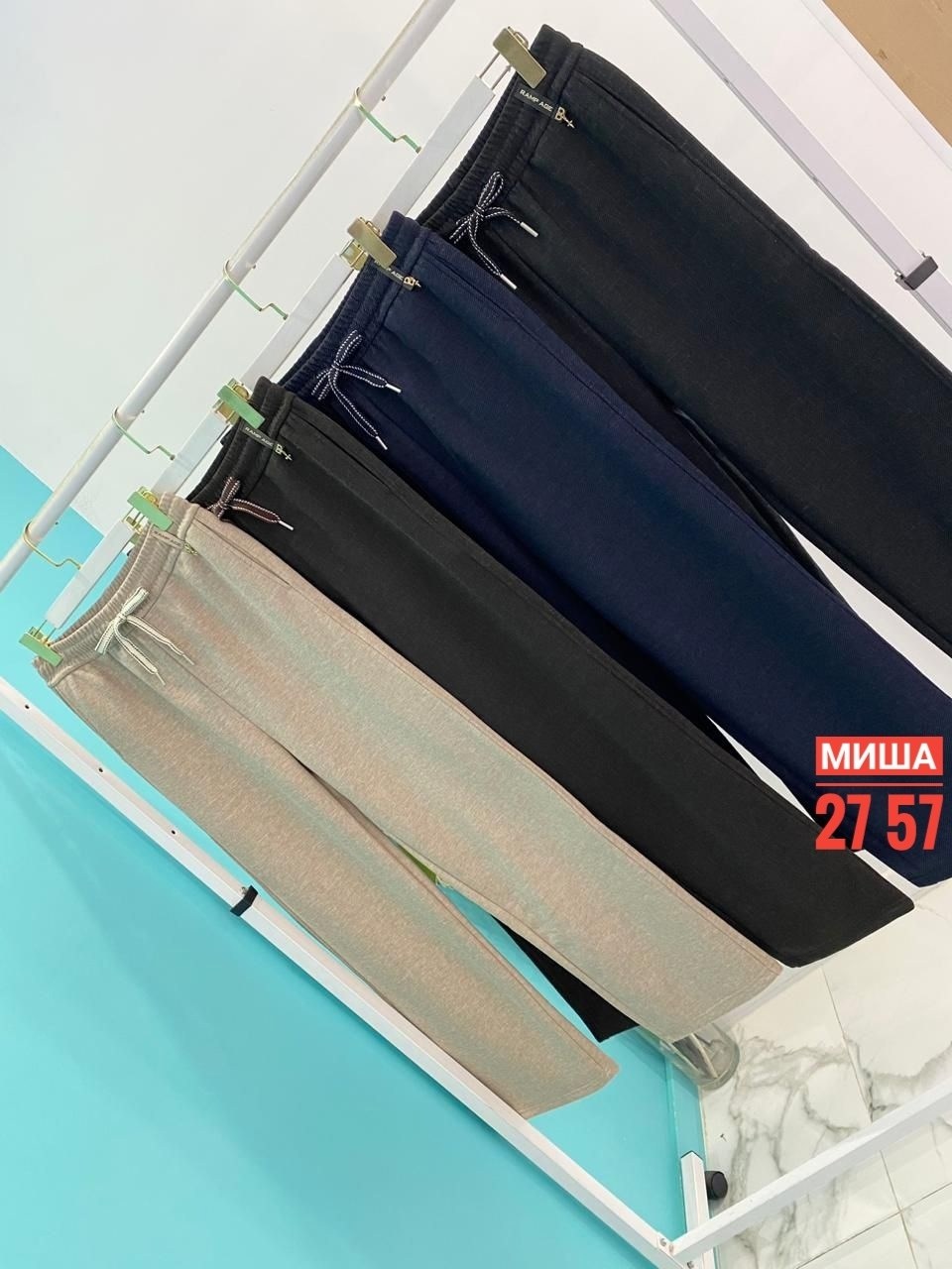 женские брюки,штаны брюки женские,трикотажные брюки,брюки штаны,женские брюки легинсы