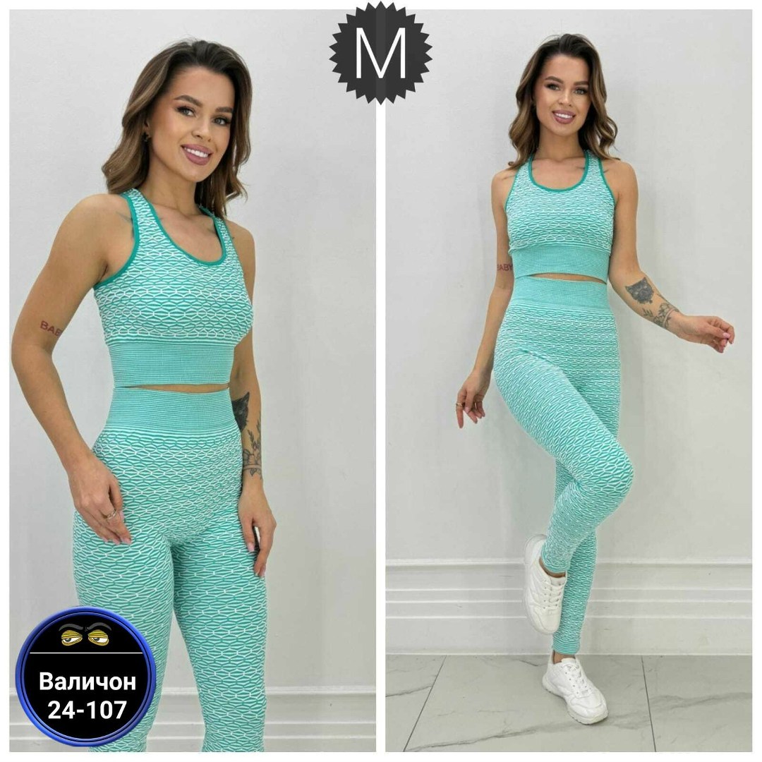 костюм для фитнеса,cпортивный костюм для фитнеса,фитнес костюм женский,спортивные костюм,леггинсы женские спортивные
