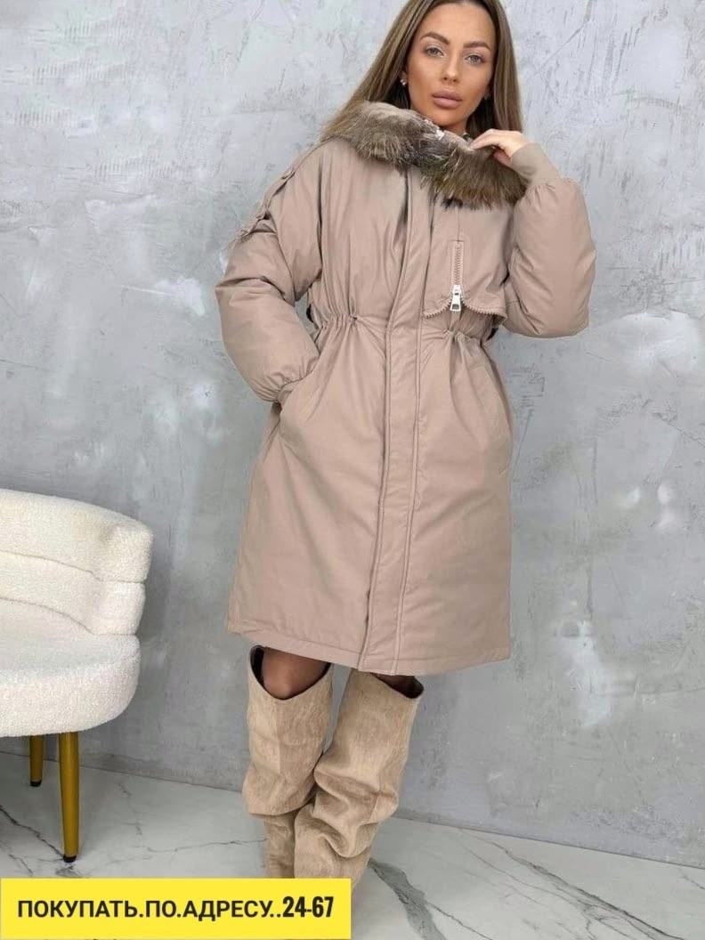 зимняя куртка,куртка женская зимняя,женская куртка,куртка,куртка зима