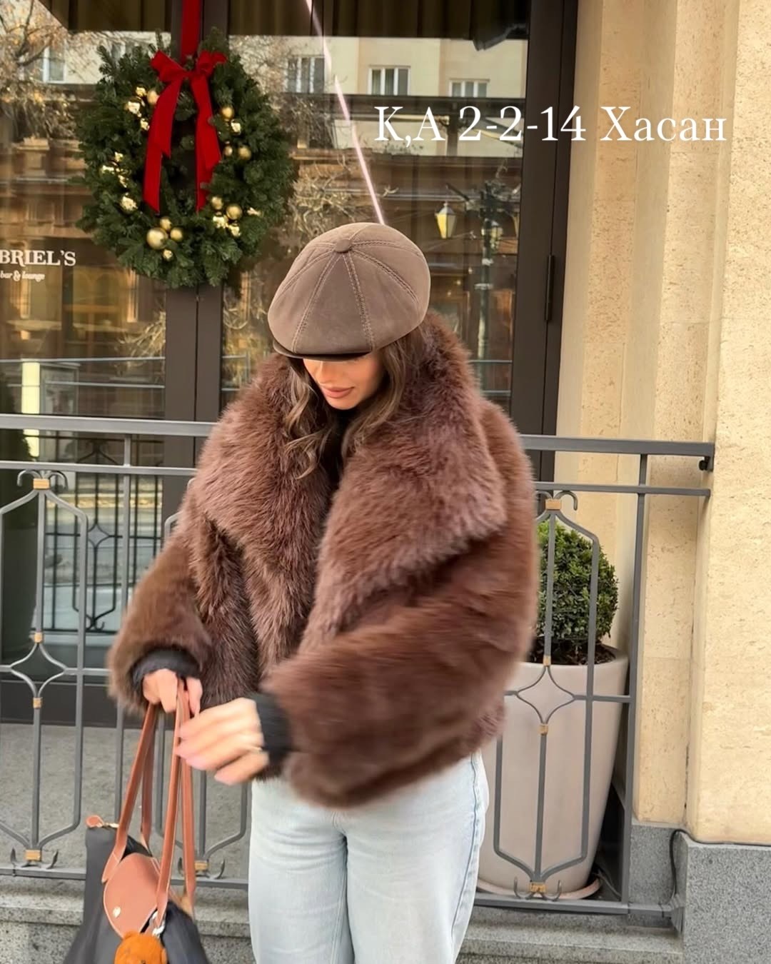 шуба искусственная женская,шуба,шуба пальто,шуба женская,искусственные шубы