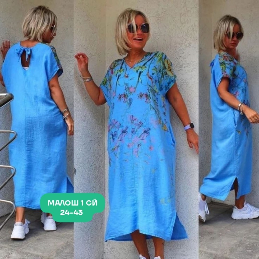 платье большие размеры,платье трикотажное женское,платье женская,женское платье больших размеров,платье туника