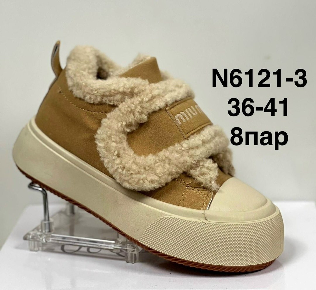 ,женская , теплая,женская зимняя ,повседневная