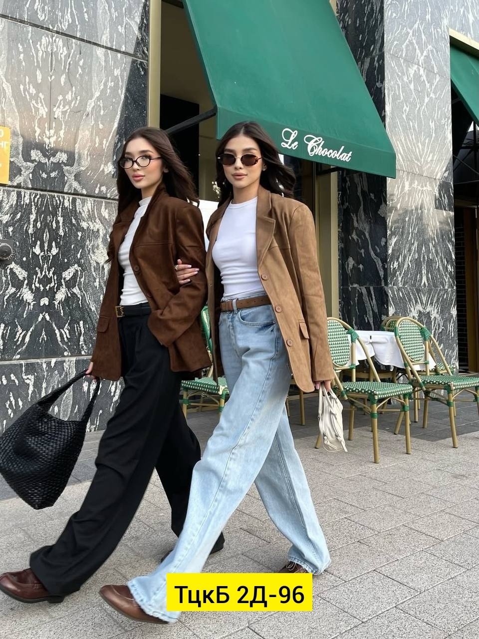 лоферы модные,мода стиль,одежда кэжуал,женские лоферы