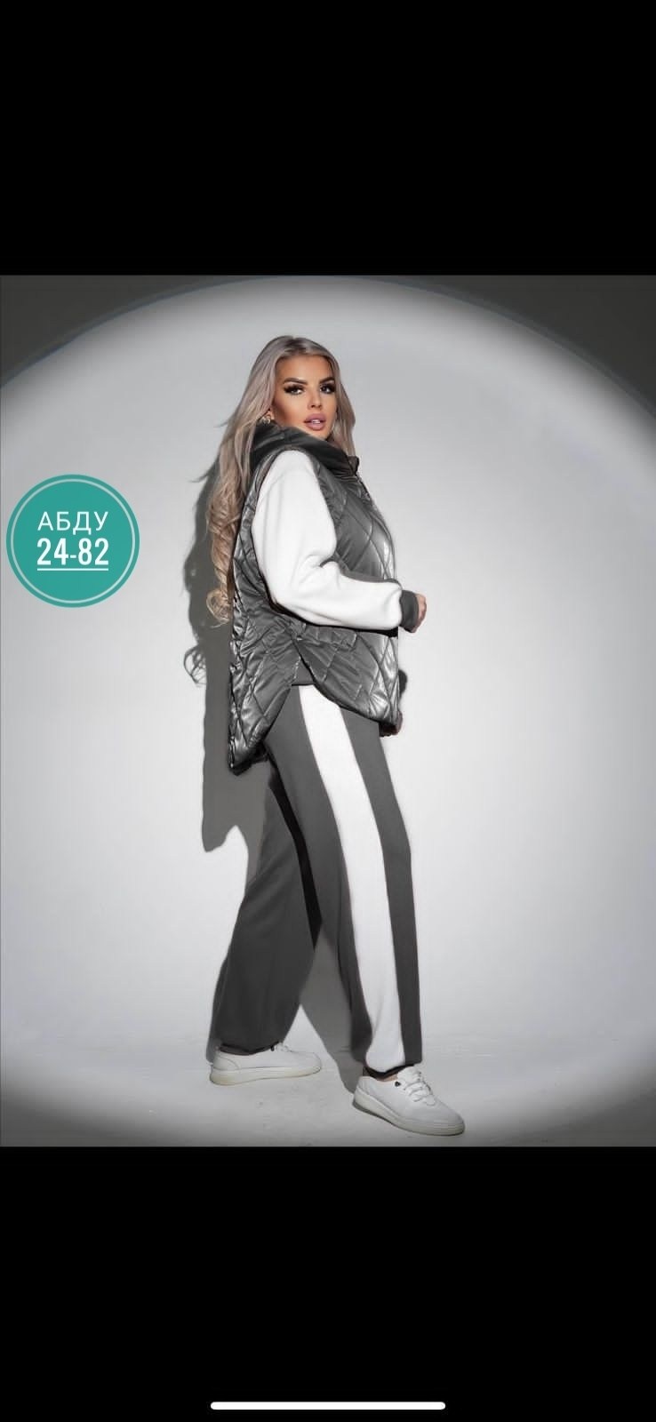 жилетка на синтепоне,женский жилет,женская жилетка больших размеров,жилет,жилетка женская