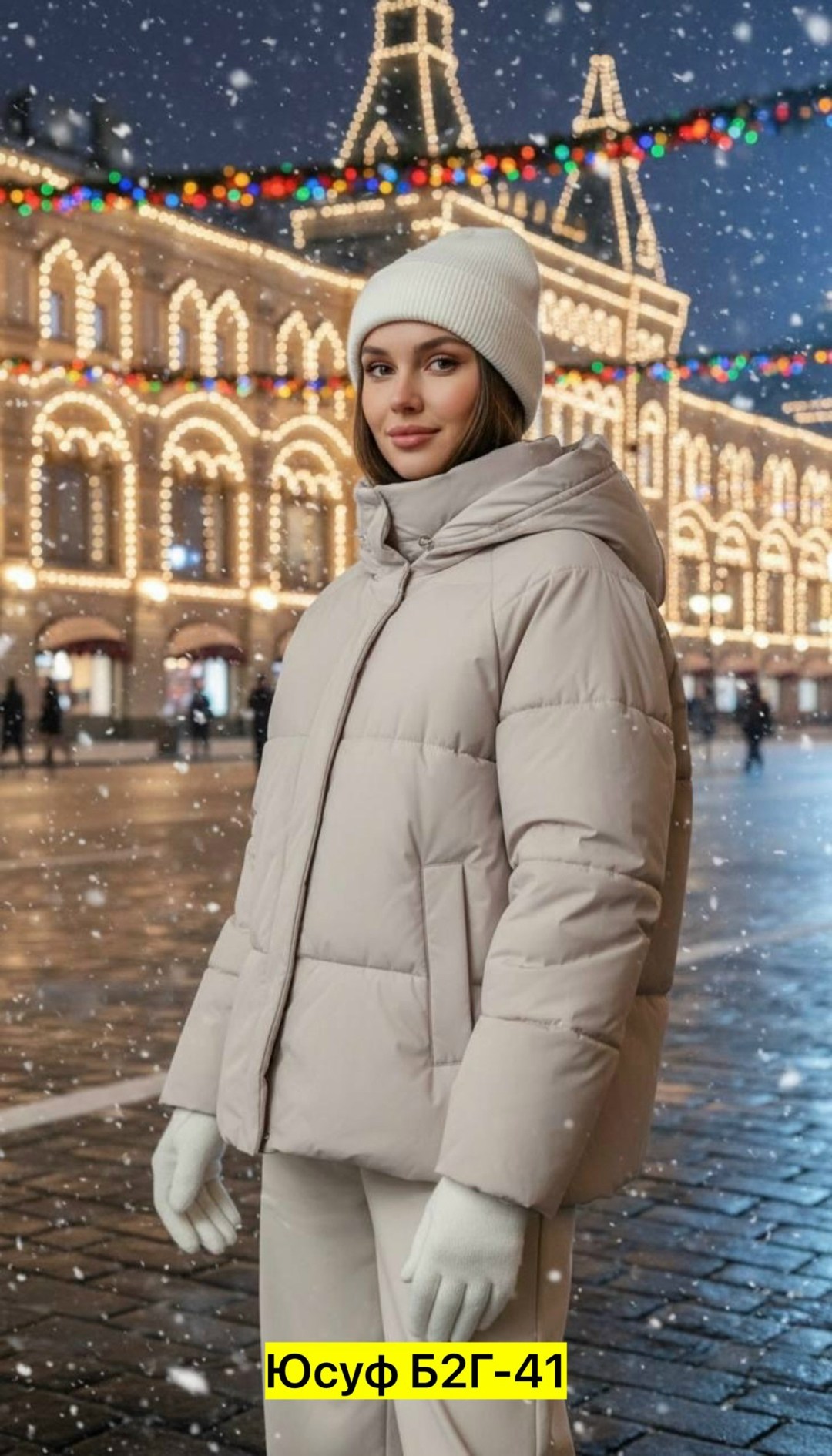 зимние куртки,зимняя женская куртка,женская куртка,куртка женская демисезонная,женский пуховик