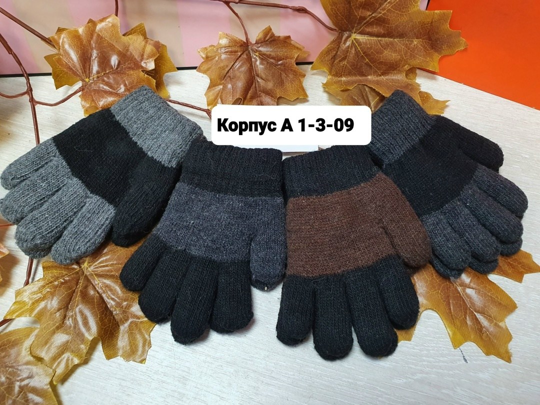 перчатки детские,перчатки подростковые,перчатки для мальчика,перчатки,перчатка