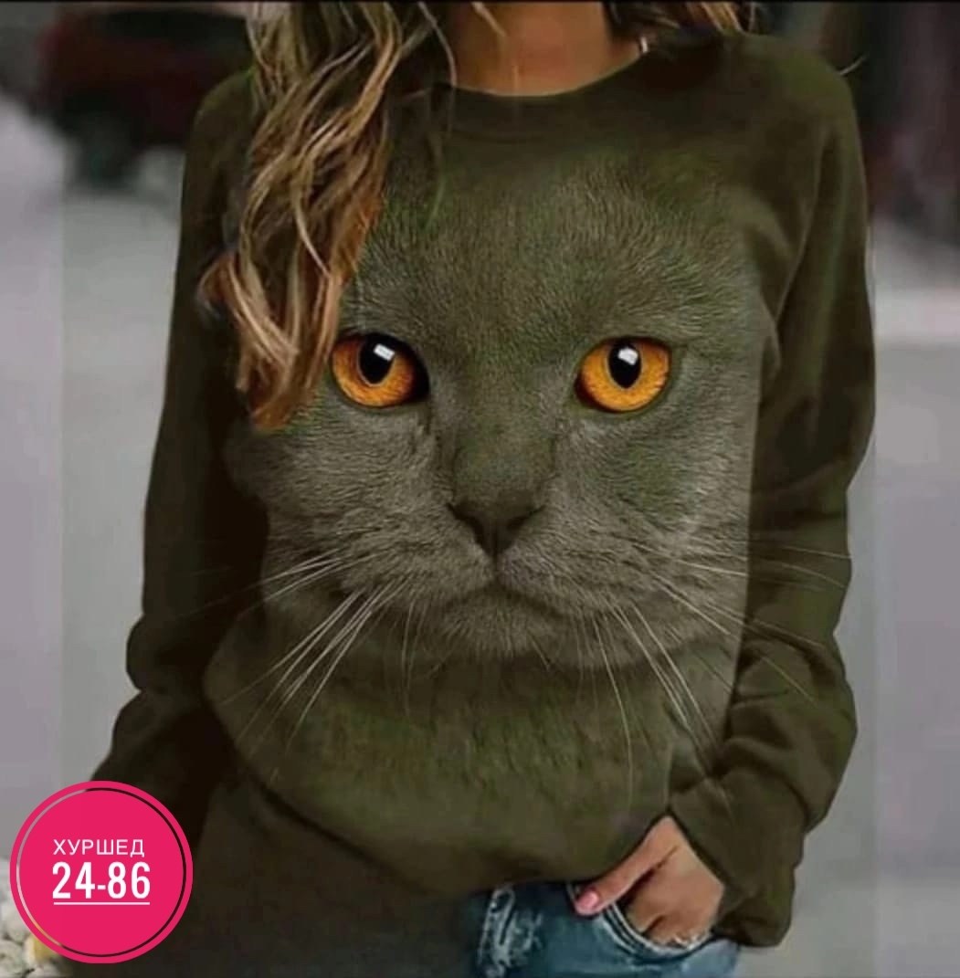 женская кофта,кофта трикотаж,свитшот женская,кофточки для кошек,повседневный свитшот