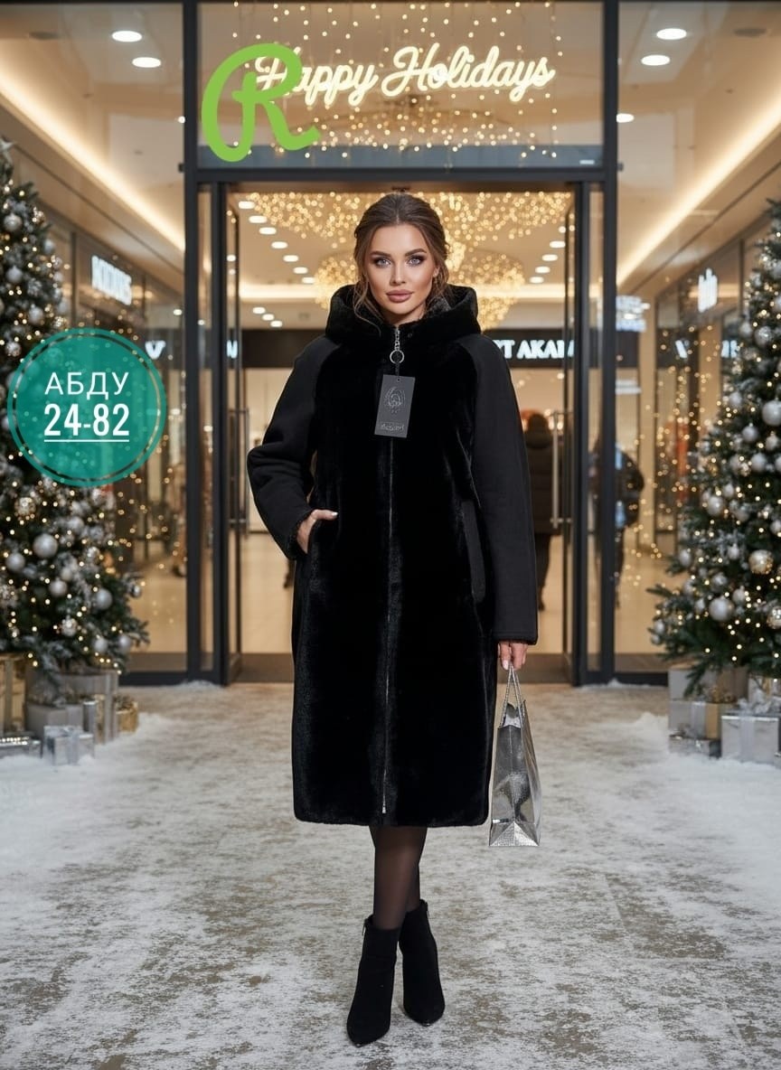 пальто женское,шуба искусственная,пальто удлиненное,кардиган,шуба женская