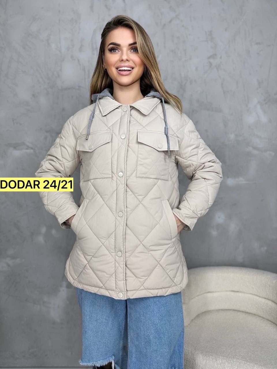 куртка демисезонная женская,демисезонная куртка,женская куртка,куртка женская демисезонная стеганая,куртка женская бежевая