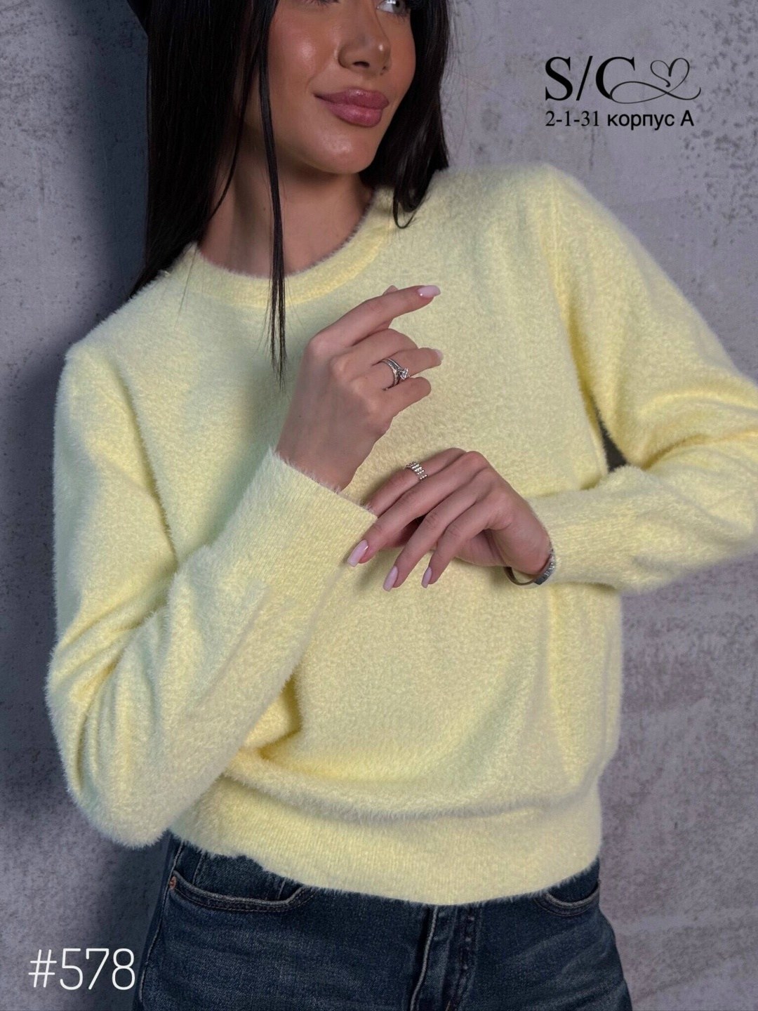 кофта женская,свитер женский,свитер женский вязаный,свитер,свитер из ангоры