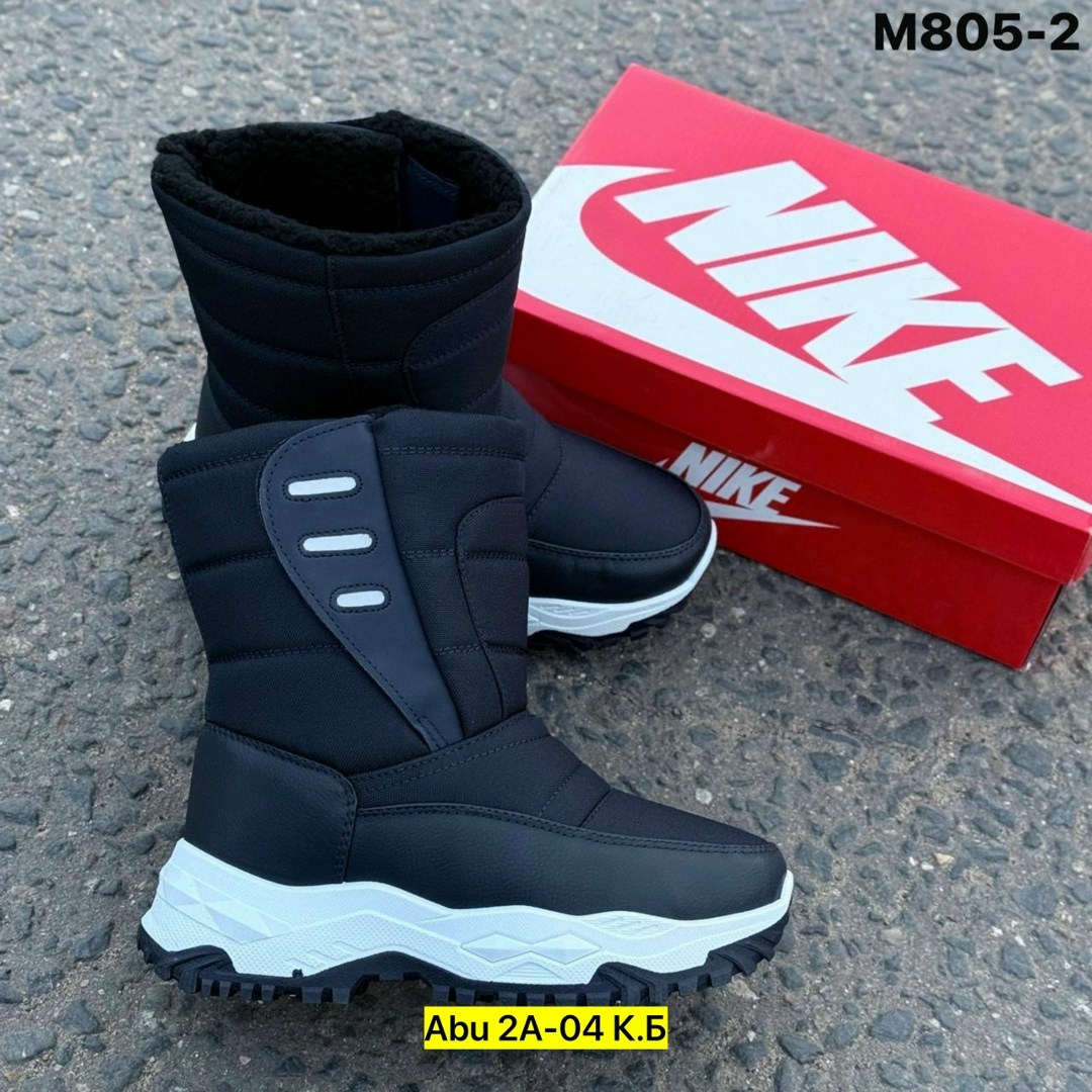 дутики,женские дутики,сапоги дутики,дутики мужские,