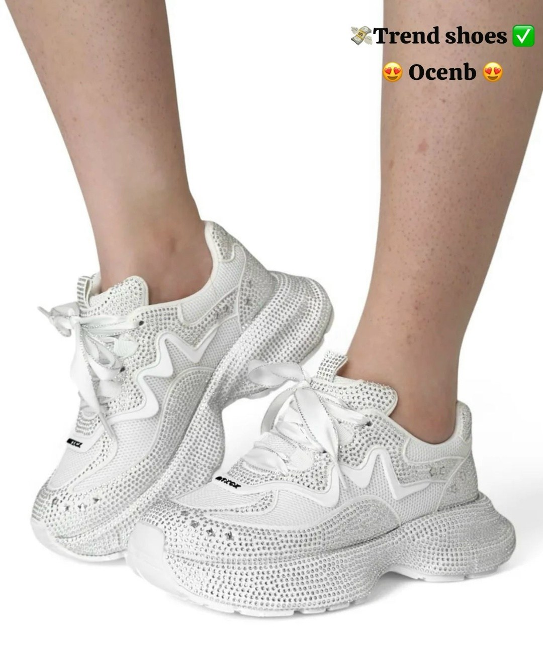 женские кроссовки,белые женские кроссовки, спортивная,массивные кроссовки, женская