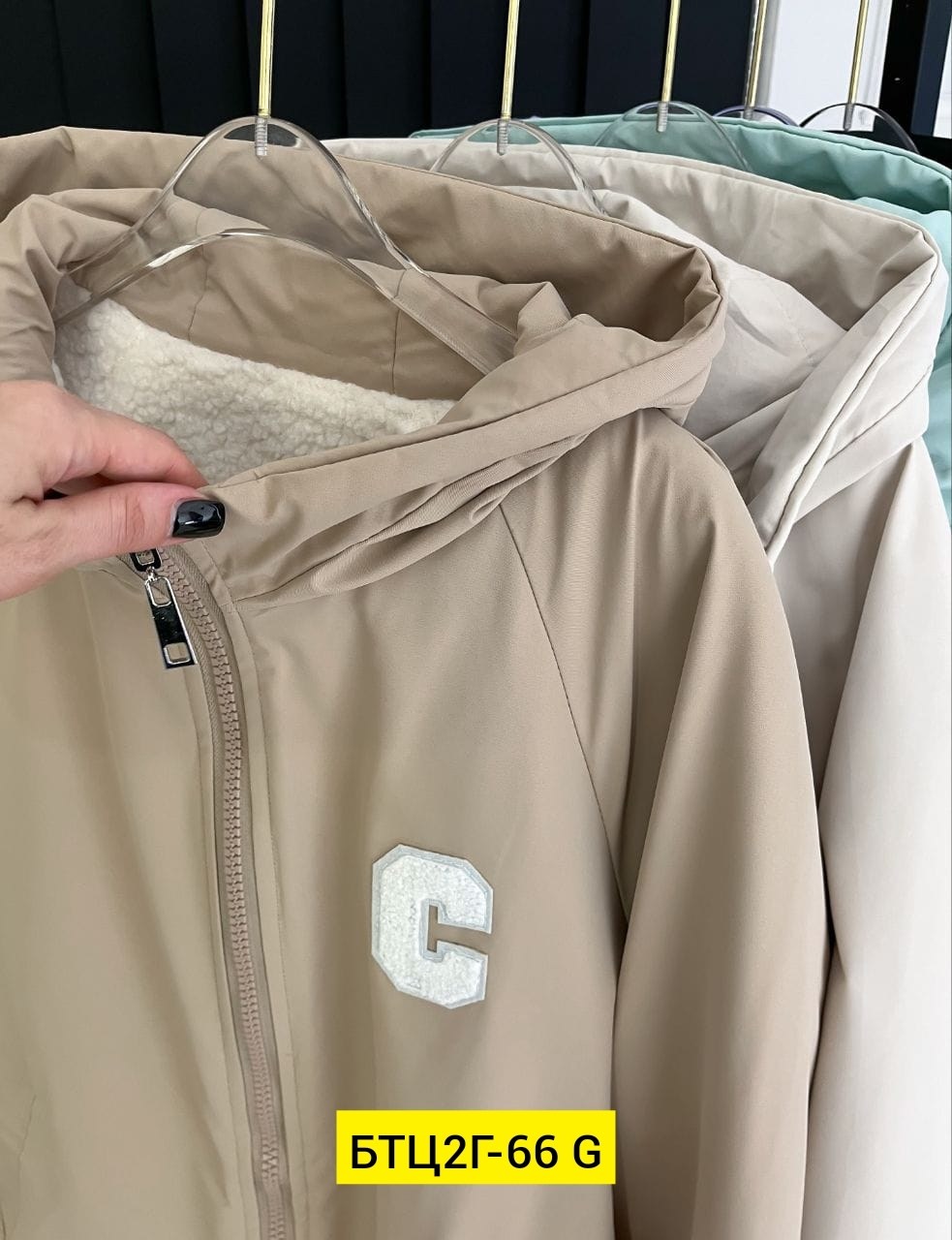 куртка демисезонная,женская куртка,демисезонная куртка женская,куртка двухсторонний,куртка