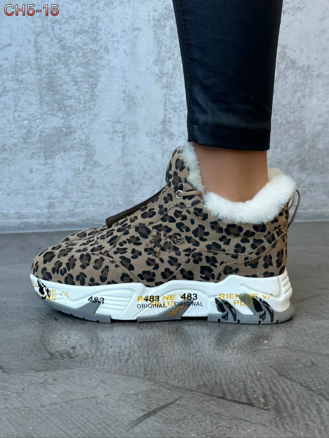 ,женские кроссовки,кроссовки зимние женские,кроссовки женские зимние с мехом,леопардовые кроссовки