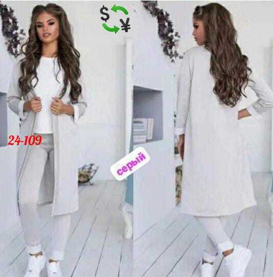 трикотажный костюм тройка,костюм тройка женский с кардиганом,тройка костюм женский,костюм с кардиганом женский,женский костюм тройка ткань ангора