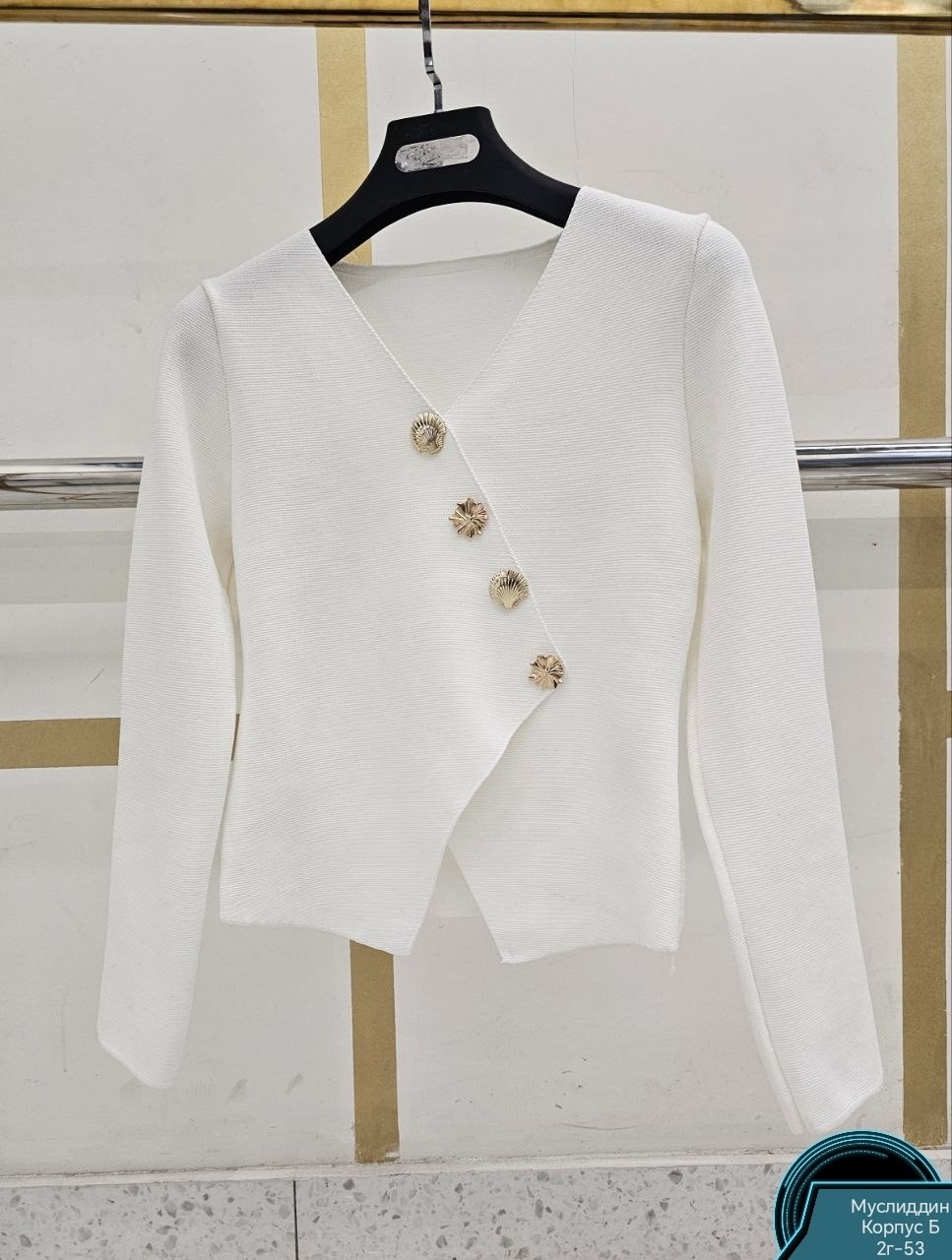 кардиган кофта,женская кофта,модные свитера,кофта блузка,кофта