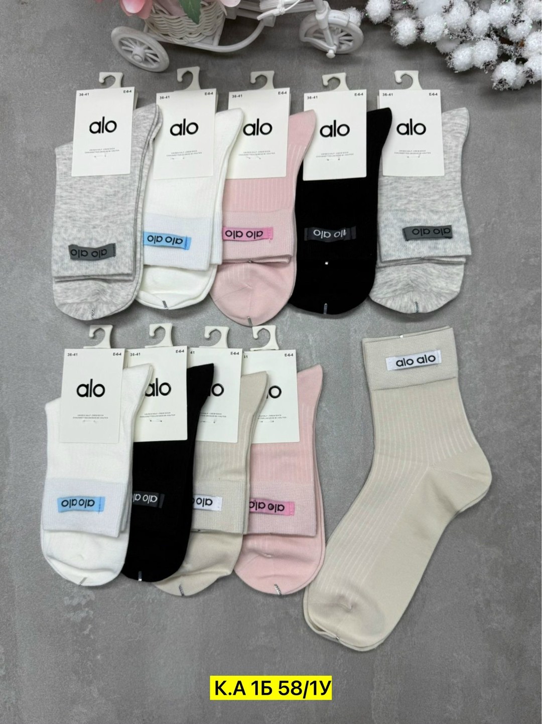 носки женские 10 пар,женские носки,носки для женщин,носки женские р,женские носки упаковка