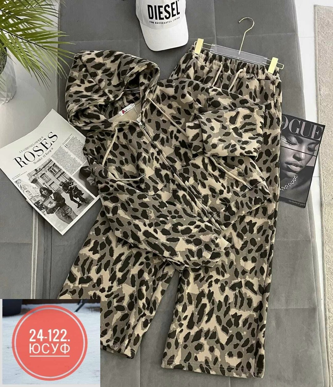 комплект костюм,костюм повседневный,леопардовые костюмы,костюм женский леопардовый,женские костюмы
