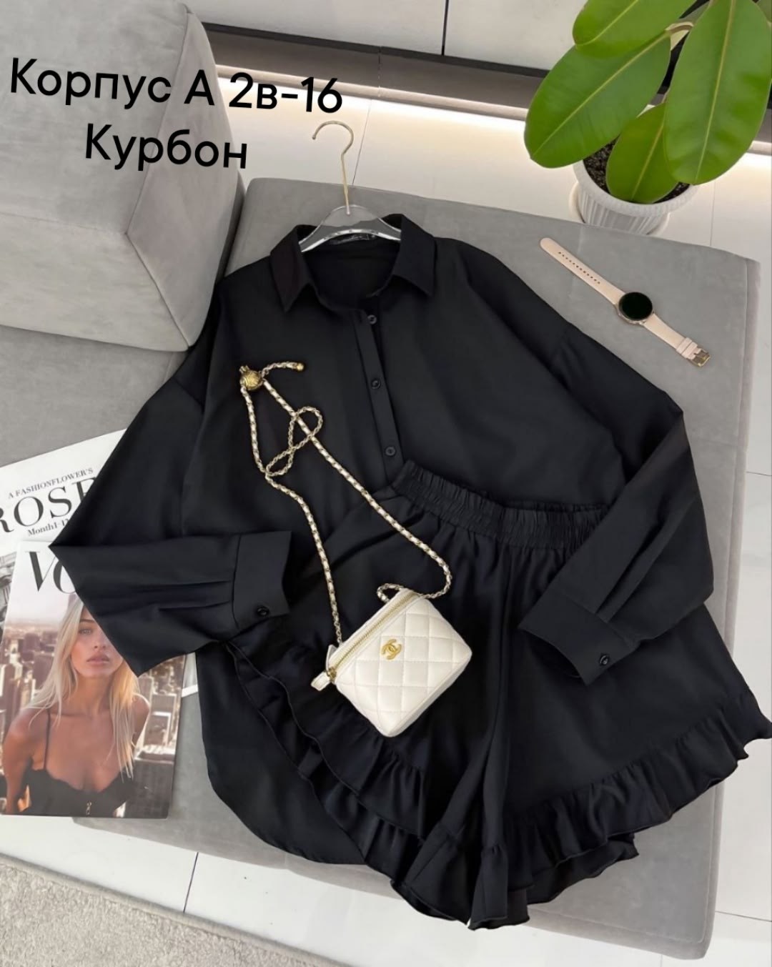 женские костюмы,повседневный костюм,женский костюм тройка,костюм двойка,летние костюмы