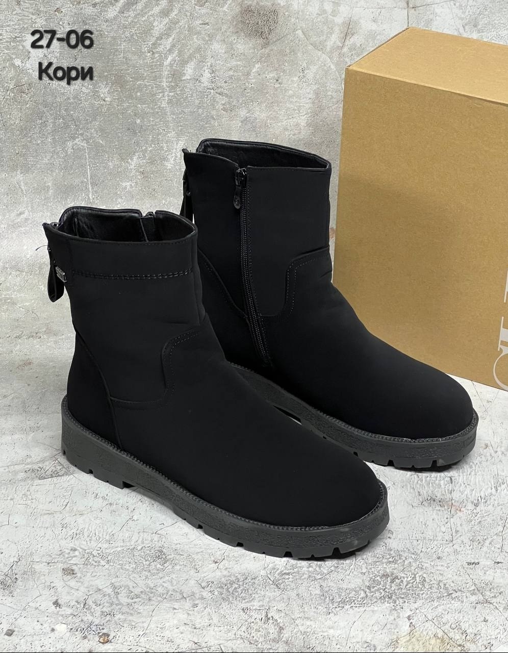 ,ботинки женские, женская,женские угги,полусапоги