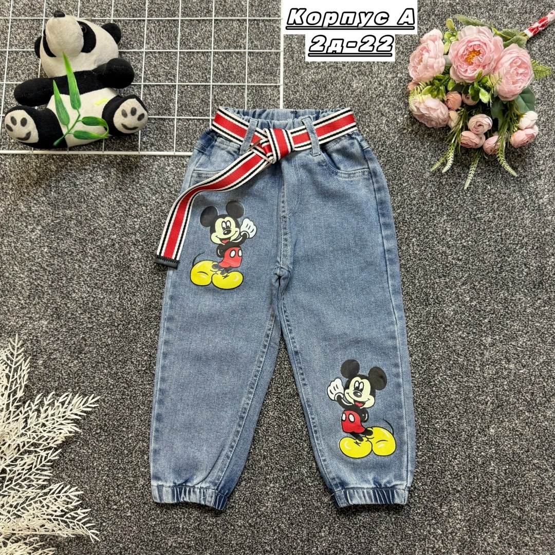 джинсы детский,джинсы детские,детские джинсы для девочек,джинсы для девочек,детские джинсы для мальчиков