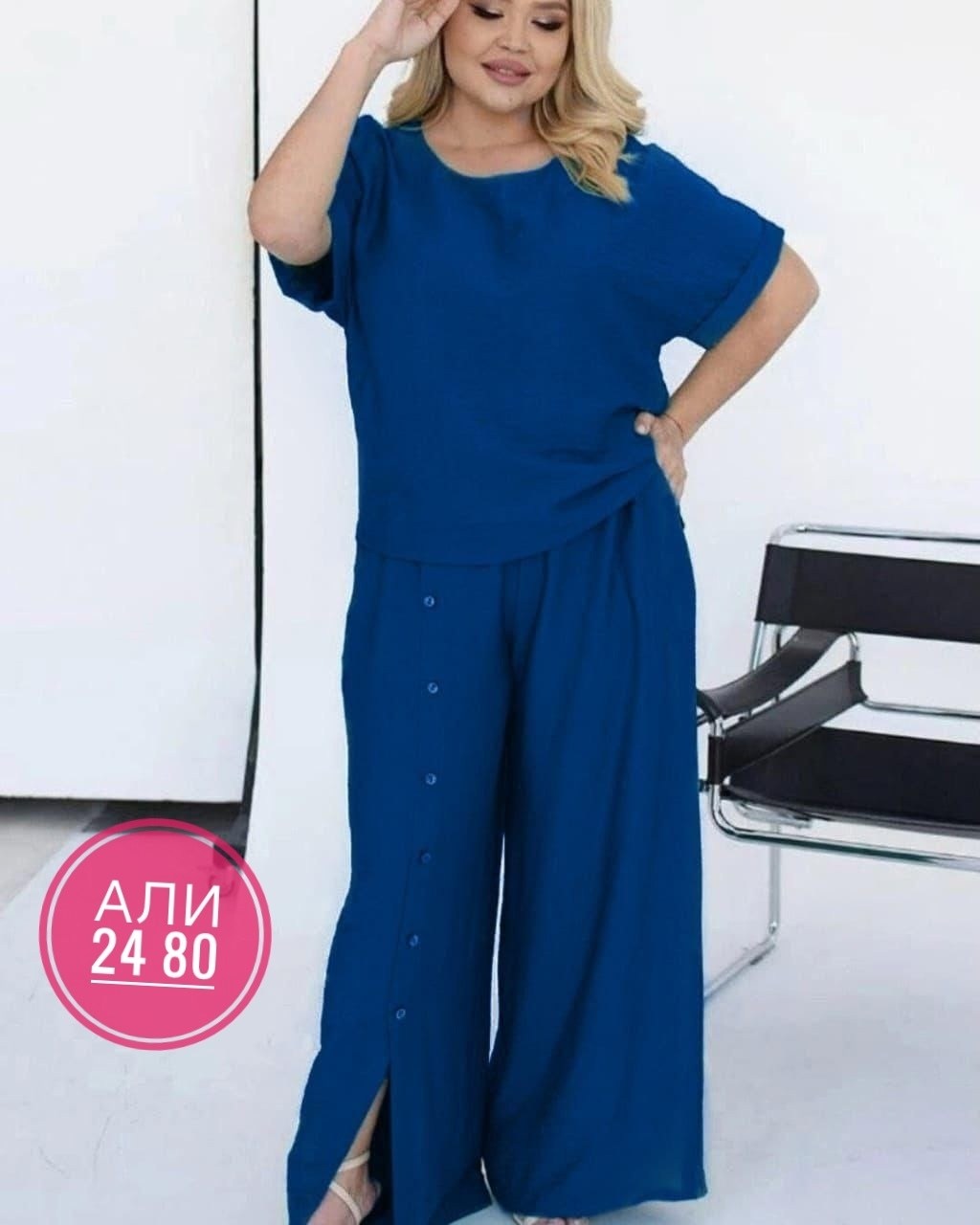 женский костюм двойка,костюм женский,повседневный костюм,костюм двойка легкий,костюм двойка