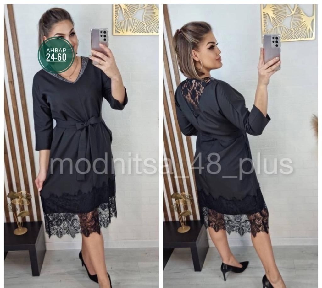 платье,платье женская,элегантные платья,повседневные платья,нарядное платье