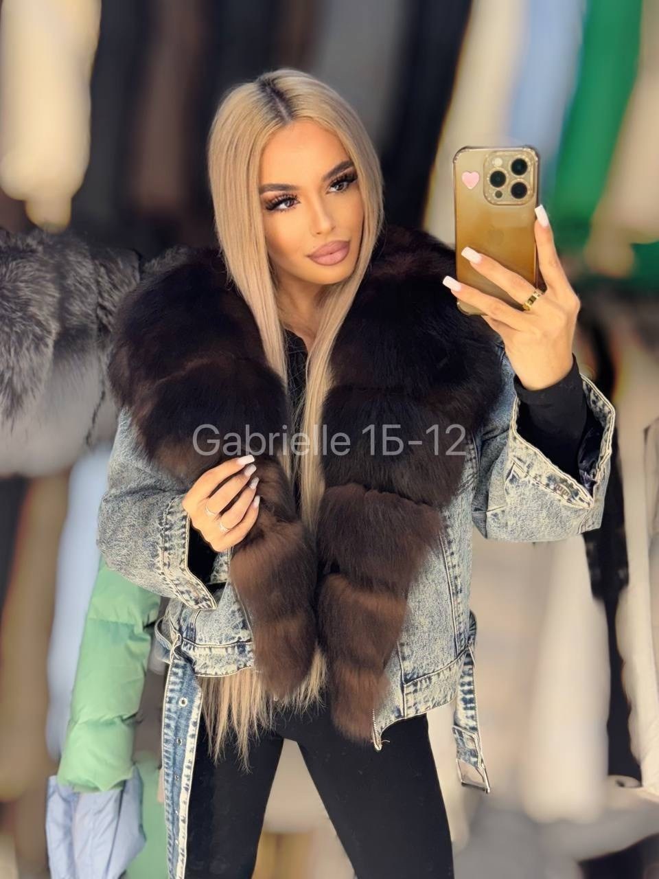 джинсовая куртка с натуральным мехом песца,куртка с натуральным мехом,джинсовая куртка с мехом песца,пуховик с натуральным мехом,пуховик с мехом песца