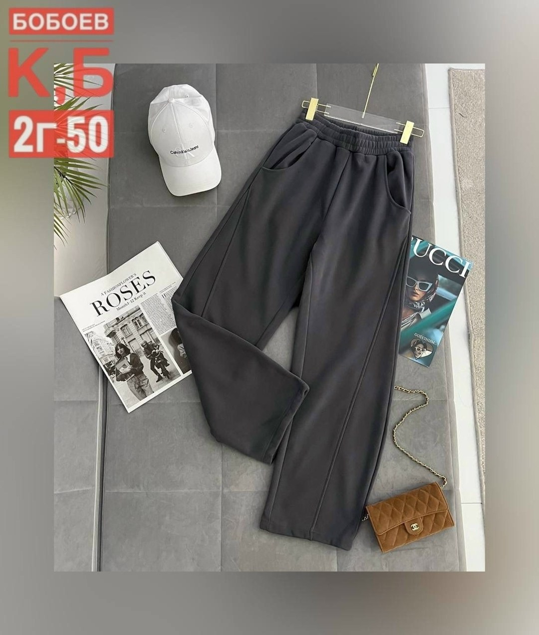 повседневные штаны,штаны на флисе,теплые брюки,женский брюки,теплые брюки женские