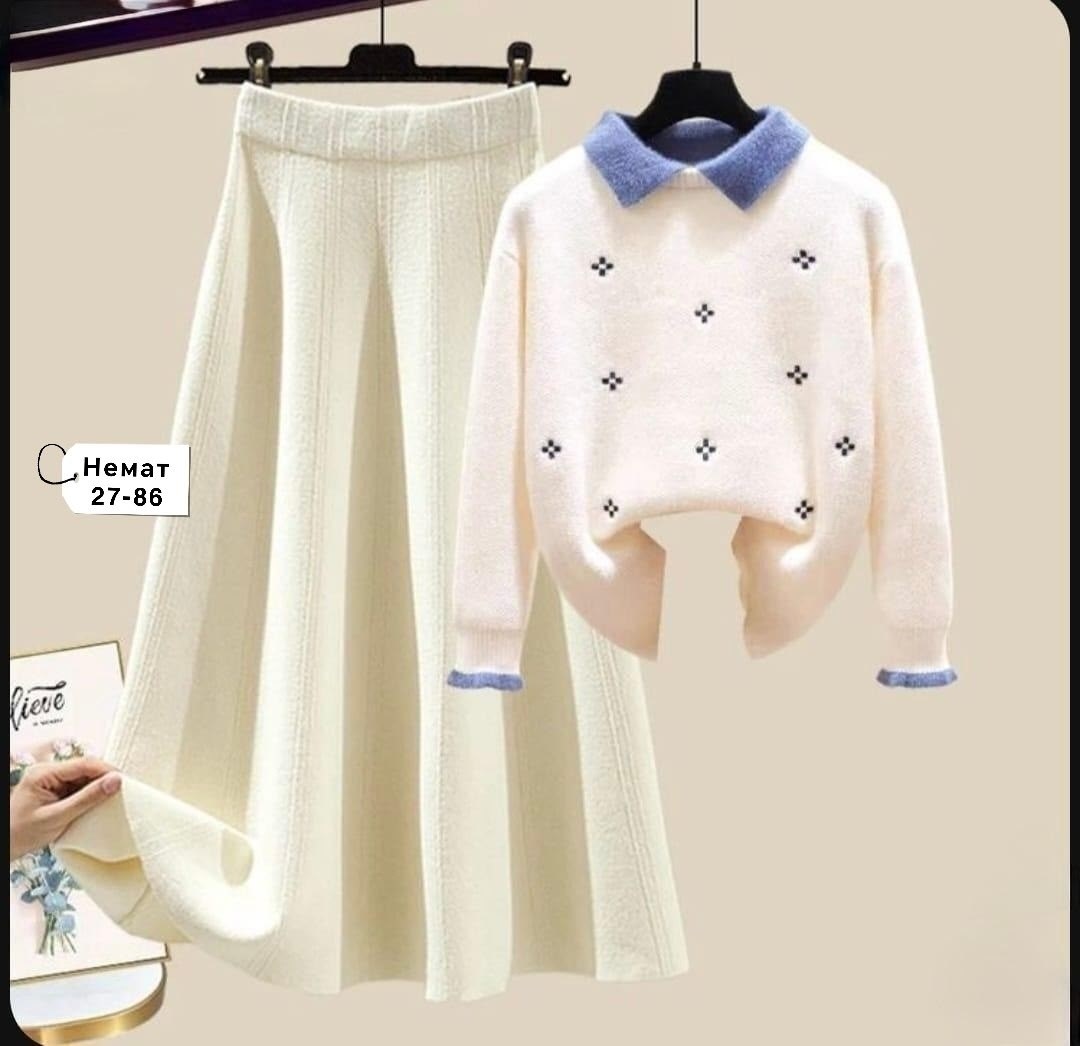 трикотажный комплект,трикотажный свитер,трикотажные костюмы,свитер с отложным воротником,свитер и юбка