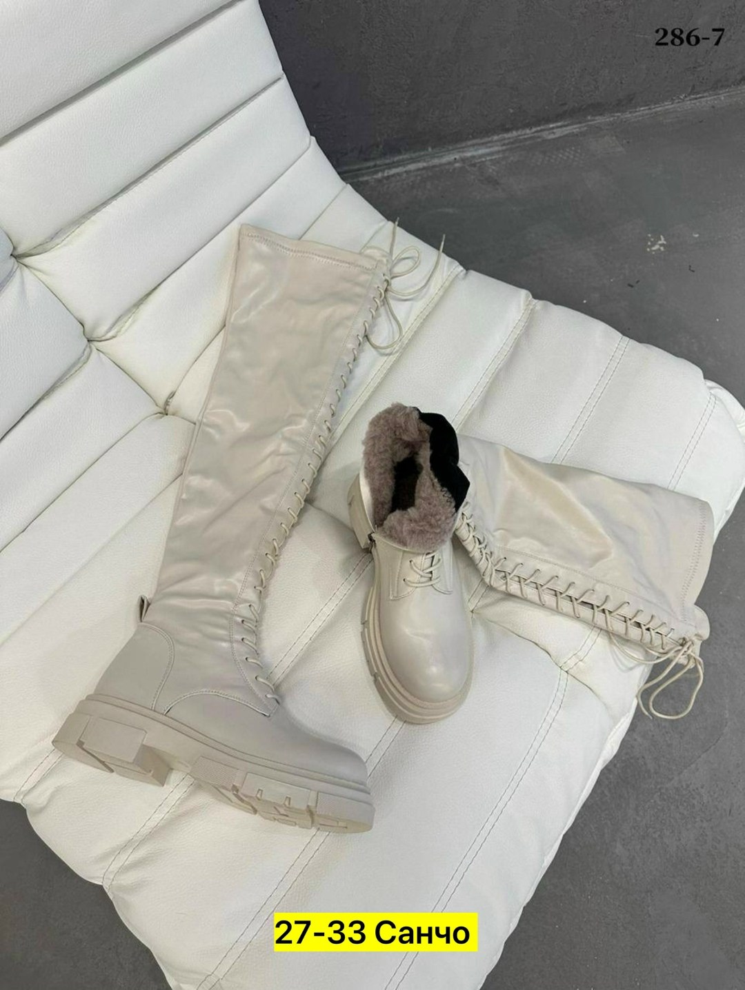 ботфорты женские,сапоги ботфорты женские,сапоги женские,сапоги,ботфорты демисезонные