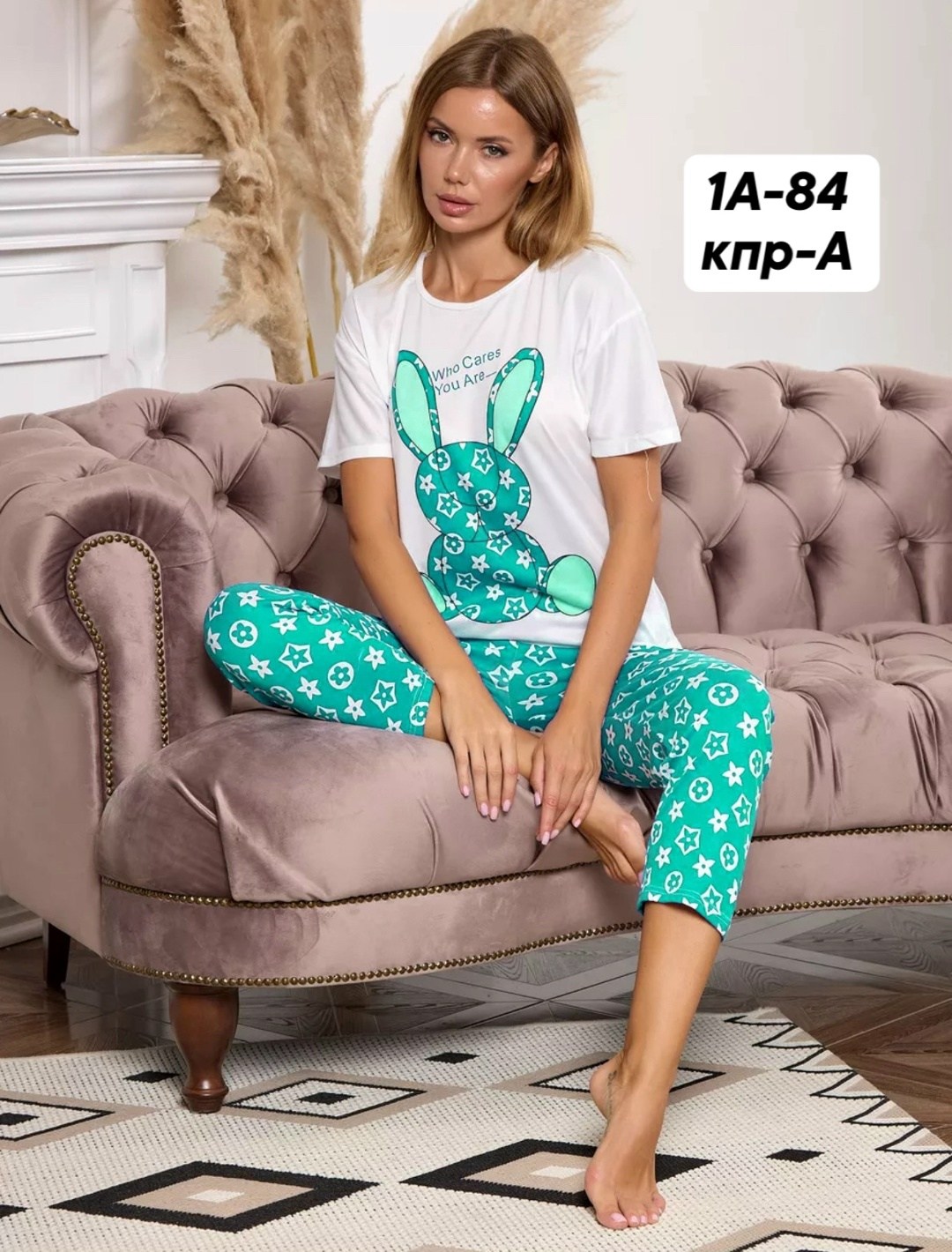 комплект женской пижамы,пижама тройка,пижама женская трикотаж,комплект пижама,женская пижама
