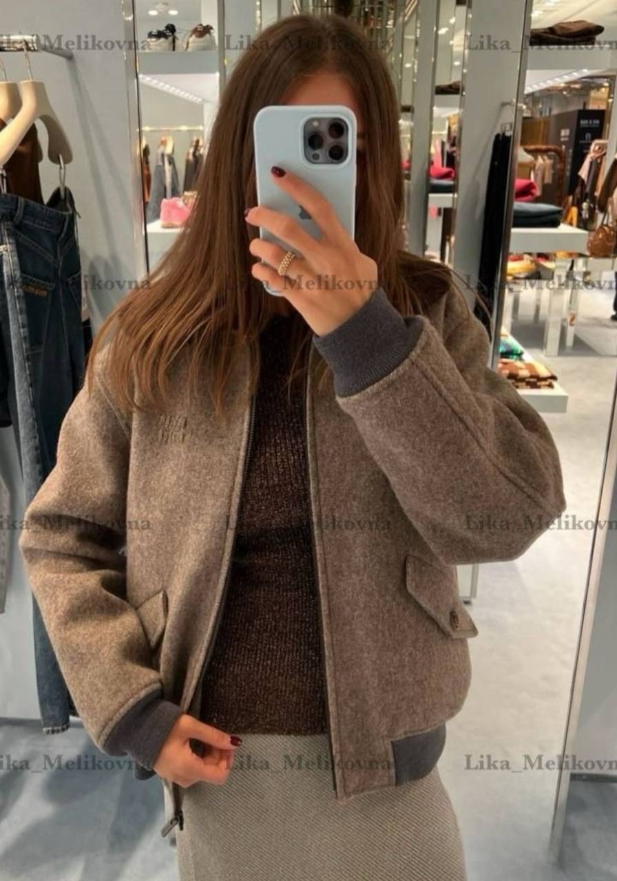 куртка оверсайз,повседневная куртка,куртка-бомбер женская светло-коричневая,куртка бомбер женская,женская куртка