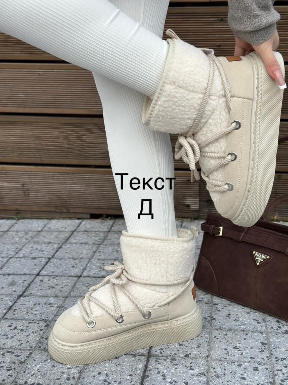 угги высокие на толстой подошве с шнуровкой,,угги зимние на платформе,угги зимние на высокой платформе mj,угги женские