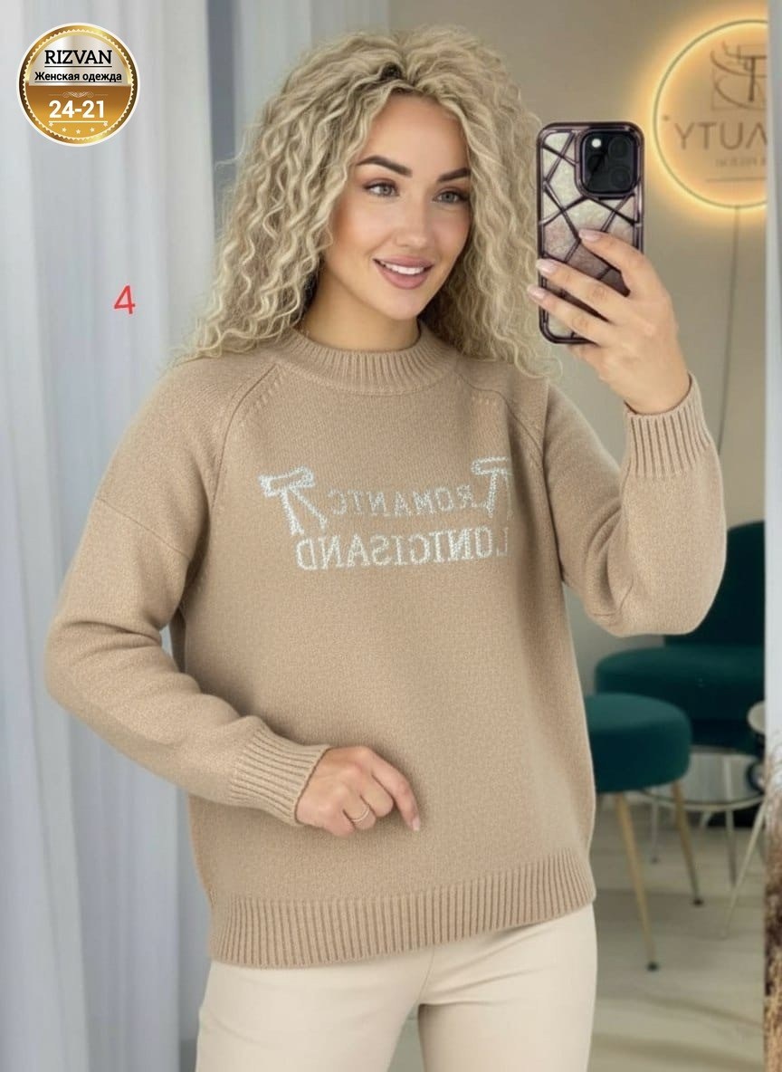 женская кофта,свитера женские,кофта свитер женский,кофта свитер,свитшот вязаный