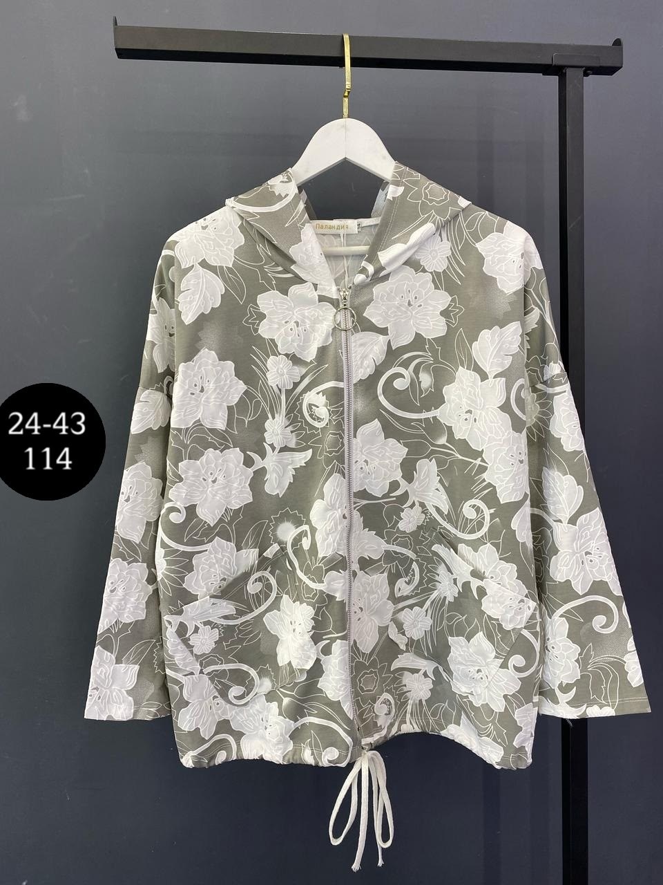 ветровка женская,легкая куртка,демисезонная куртка,женская куртка,ветровка